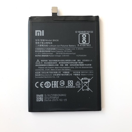 Батерия за Xiaomi Mi A2 BN36
