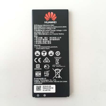 Батерия за Huawei Honor 4A HB4342A1RBC