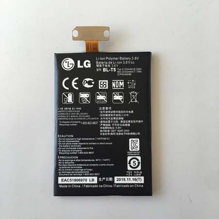 Батерия за LG G E975 BL-T5