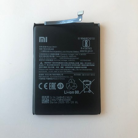 Батерия за Xiaomi Redmi 8a BN51
