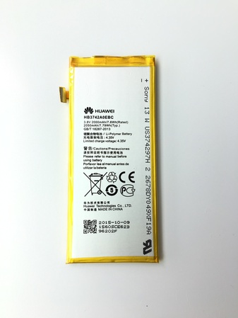 Батерия за Huawei Ascend P6 HB3742A0EBC