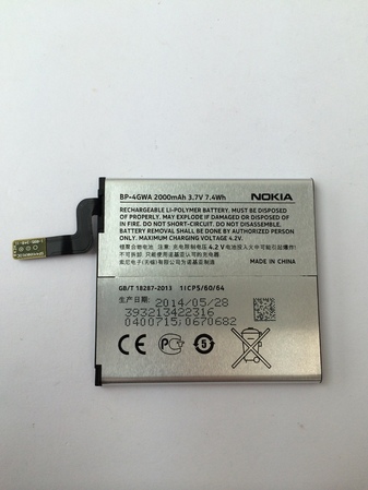 Батерия за Nokia Lumia 720 BP-4GW
