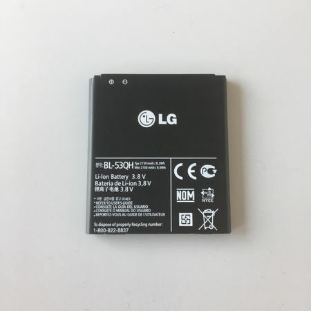 Батерия за LG L9 2 D605 BL-53QH