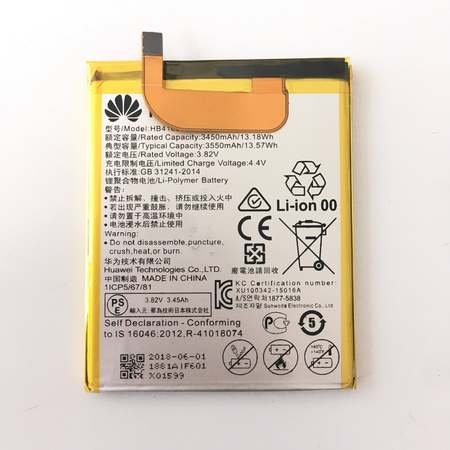 Батерия за Huawei Nexus 6p HB416683ECW