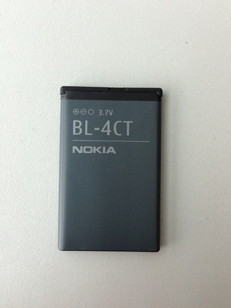 Батерия за Nokia 7210 Supernova BL-4CT