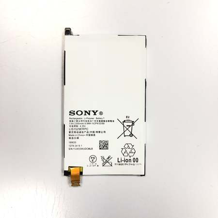 Батерия за Sony Xperia Z1 Compact LIS1529ERPC