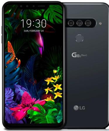 LG G8s ThinQ Dual Sim 128GB + 6GB RAM