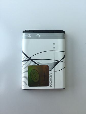 Батерия за Nokia 5140 BL-5B