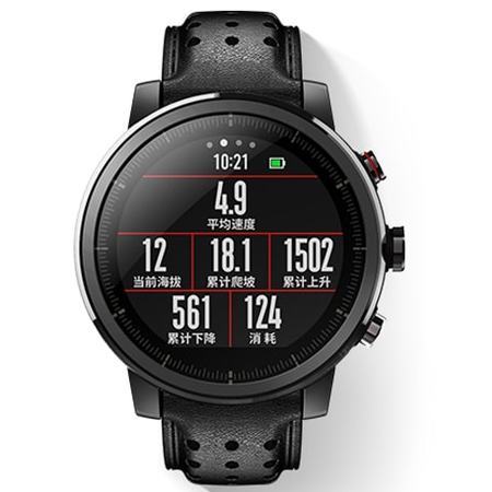 Xiaomi Amazfit Stratos 2S