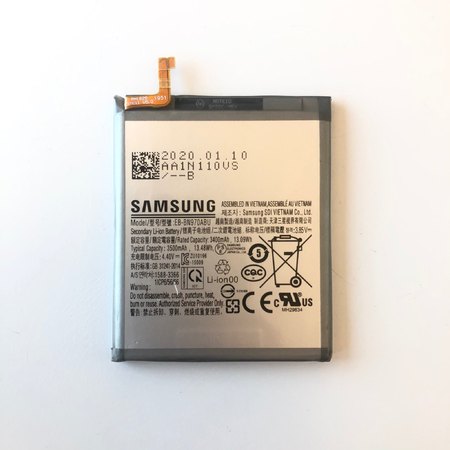 Батерия за Samsung Galaxy Note 10