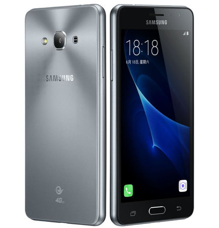 Samsung Galaxy J3 Pro Dual Sim