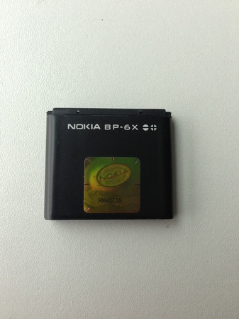 Батерия за Nokia 8800 BP-6X