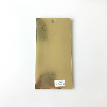 Стъклен протектор за Huawei P20