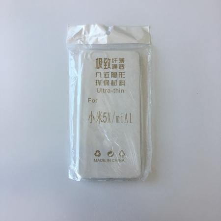 Силиконов гръб за Xiaomi Mi 5x