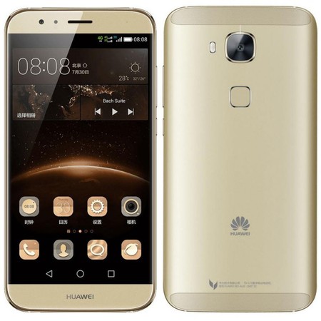 Huawei G8 16GB Dual SIM