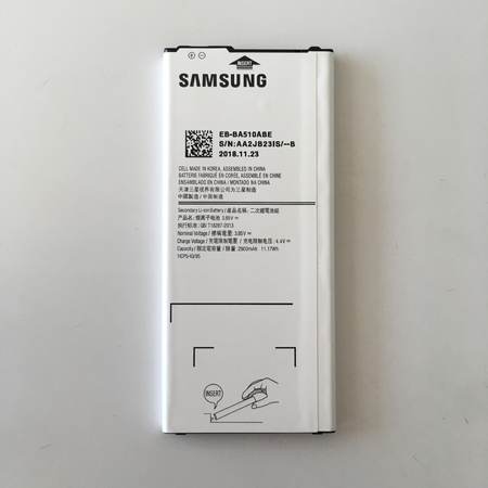 Батерия за Samsung Galaxy A5 A510 (2016)