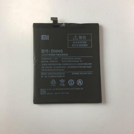 Батерия за Xiaomi Mi Note 2 BM48