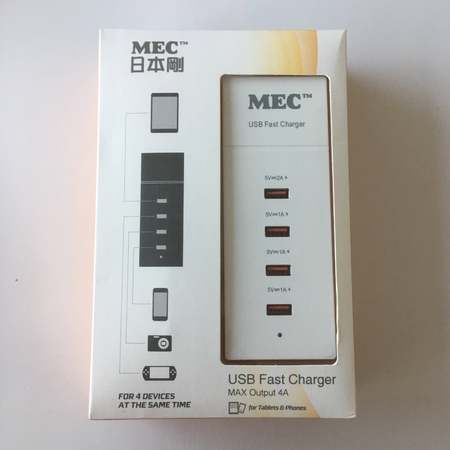 USB Smart зарядно MEC Fast Charger + 4 USB