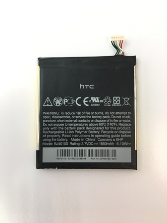 Батерия за HTC One S BJ40100