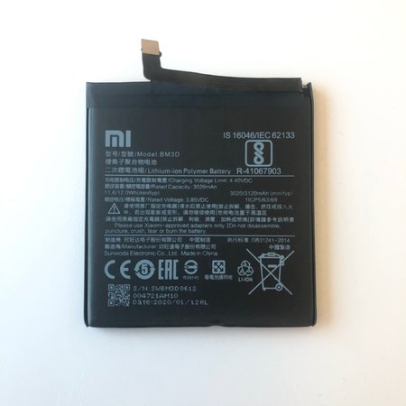 Батерия за Xiaomi Mi 8 SE BM3D