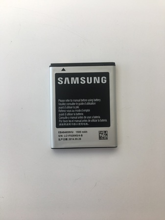 Батерия за Samsung Galaxy W I8150