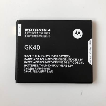 Батерия за Motorola Moto G4 Play GK40