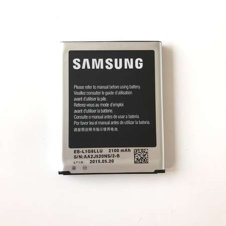 Батерия за Samsung Galaxy S3 Neo