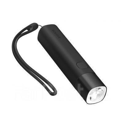 LED Фенерче Xiaomi Solove Flashlight powerbank батерия - 3000 mAh 