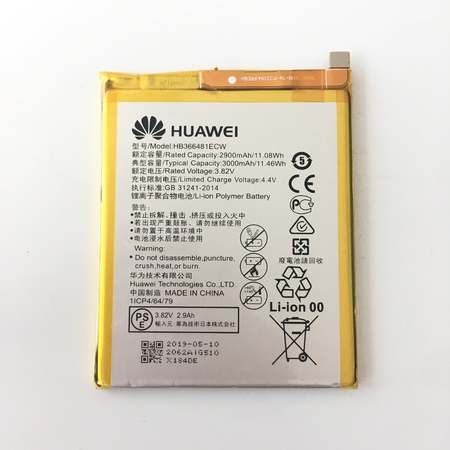 Батерия за Huawei P9 Lite HB366481ECW