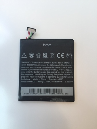 Батерия за HTC One X BJ83100