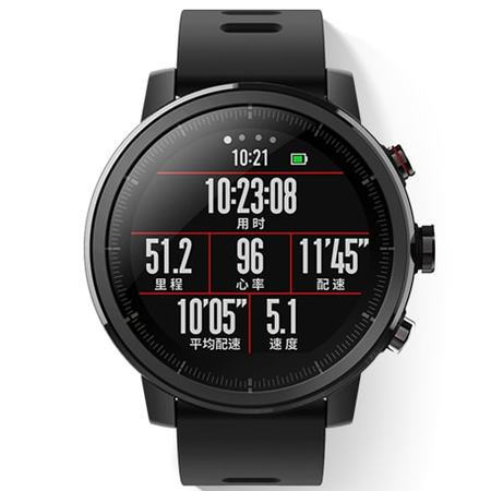 Xiaomi Amazfit Stratos