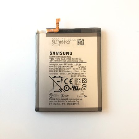 Батерия за Samsung Galaxy S20+ plus