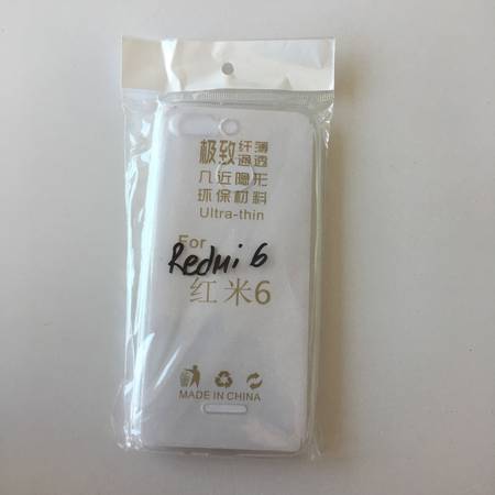 Силиконов гръб за Xiaomi Redmi 6
