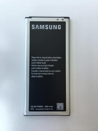 Батерия за Samsung Galaxy Mega 2 G750F