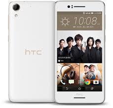 HTC Desire 728 Dual Sim