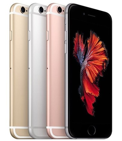 Apple iPhone 6S 16GB