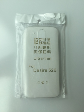 Силиконов гръб за HTC Desire 526G