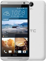 HTC One E9 Dual Sim