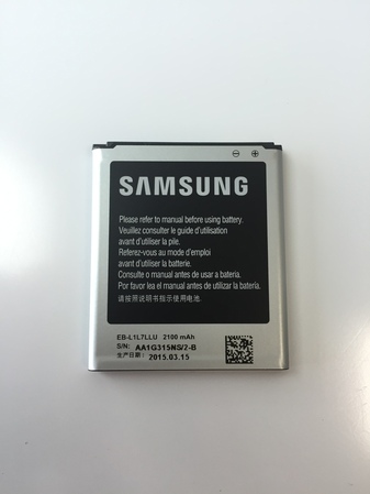 Батерия за Samsung Galaxy Premier I9260