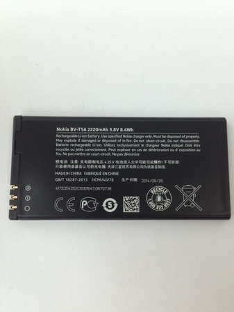 Батерия за Nokia Lumia 735 BV-T5A