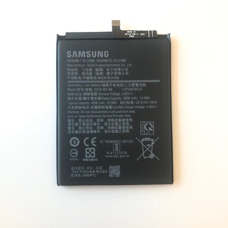 Батерия за Samsung Galaxy A20s