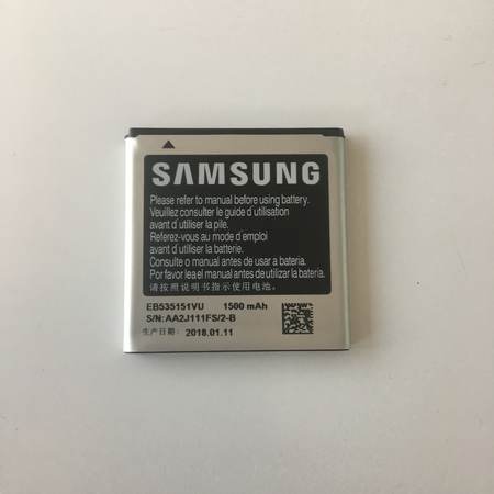 Батерия за Samsung Galaxy i9070 S Advance