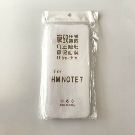 Силиконов гръб за Xiaomi Redmi Note 7