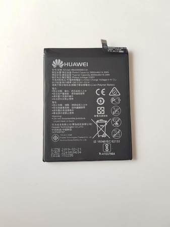 Батерия за Huawei Y7 (2019) H9B36689ECW