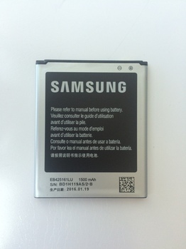Батерия за Samsung Galaxy Trend Plus S7580