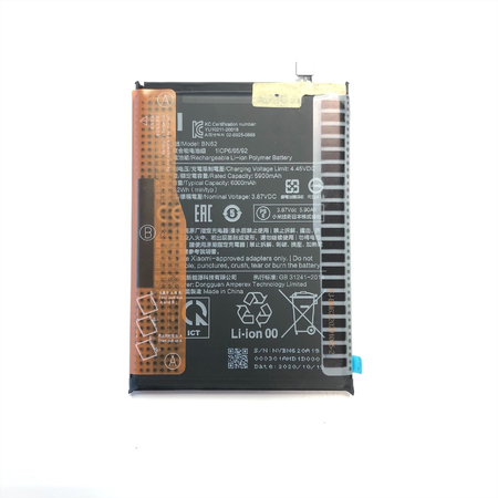 Батерия за Xiaomi Redmi Note 9 BN62