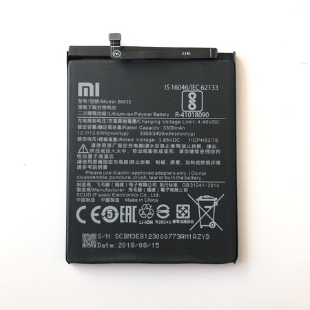 Батерия за Xiaomi Mi 8 BM3E