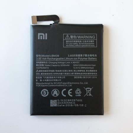 Батерия за Xiaomi Mi 6 BM39