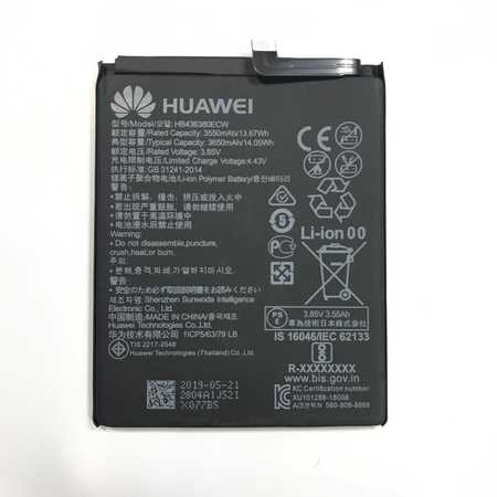 Батерия за Huawei P30 HB436380ECW