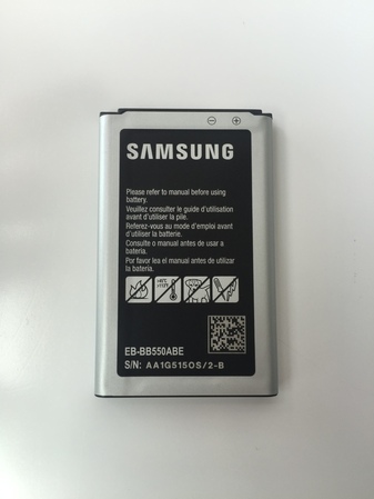 Батерия за Samsung Xcover B550